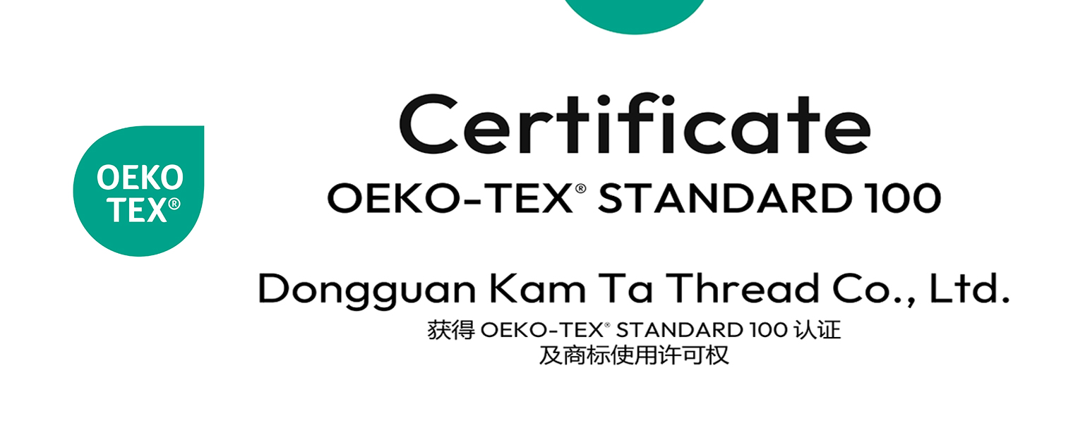 OEKO-TEX STANDARD 100